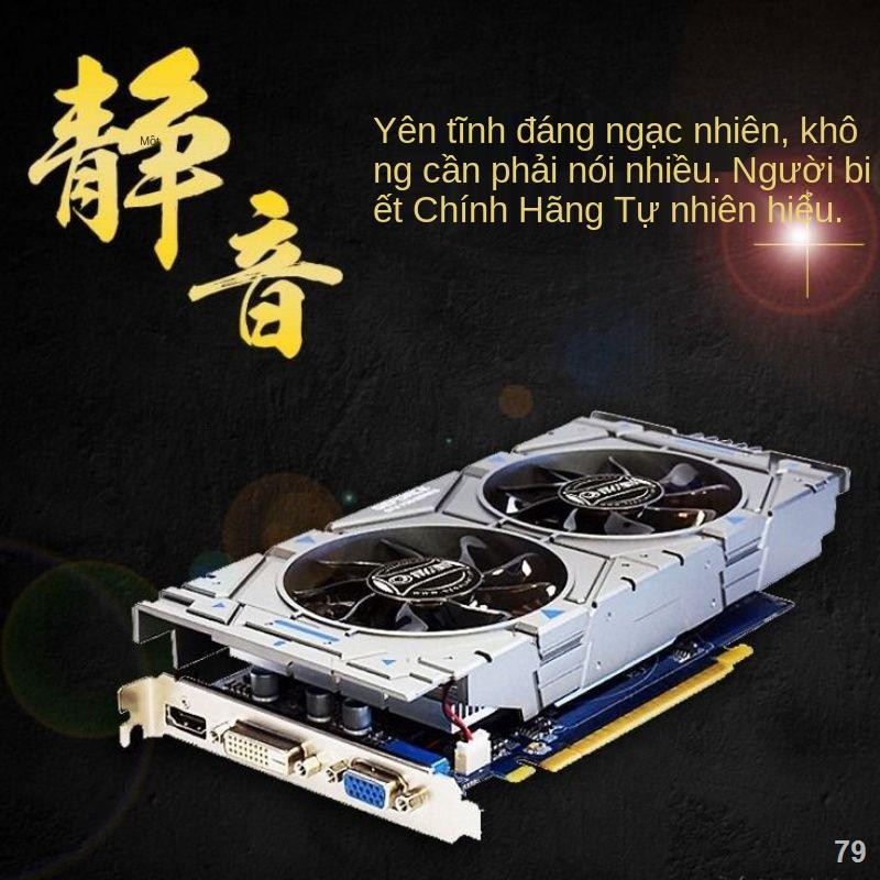 2021✒[Ăn gà, LOL, DNF, office] Card đồ họa game đa dạng GTX75066010502G512M1G | BigBuy360 - bigbuy360.vn