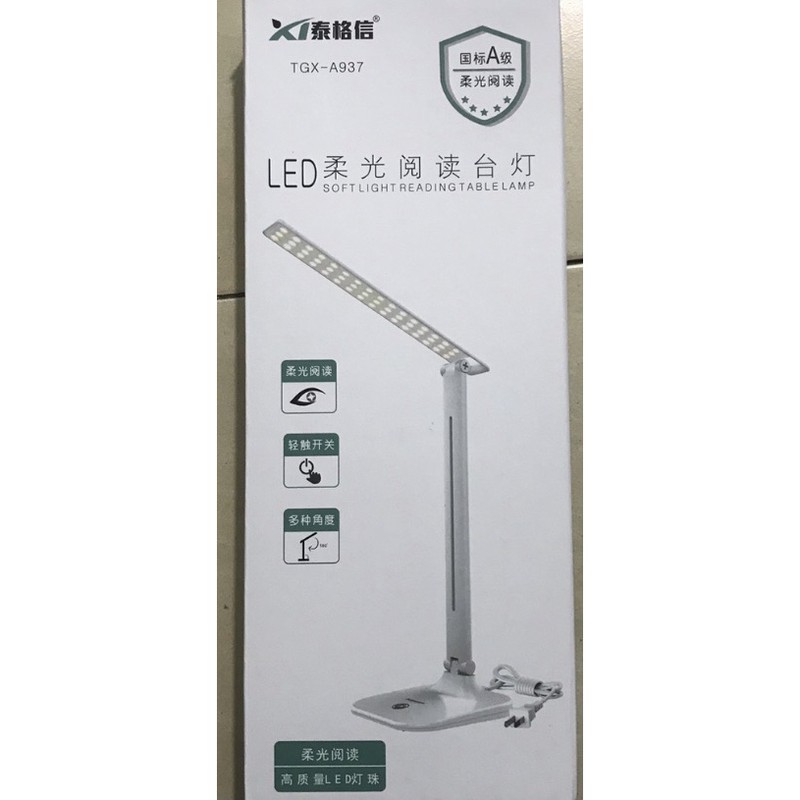 Đèn led để bàn nối mi ( đèn dài 48 bóng)(32 bóng) - nối mi - tạo fan - dụng cụ nối mi