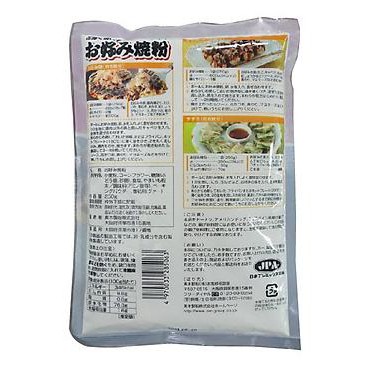 [ Date 10.2021 ] - Bột bánh xèo okonomiyaki 250g - [ Hàng nội địa Nhật ]
