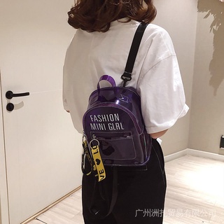 Jelly Korean style student transparent Women's Small backpack plastic women's fashion schoolbag 2021 backpack mini trendy new