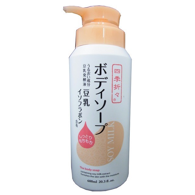 Sữa Tắm Chiết Xuất Đậu Nành Soy Milk Kumano Nhật Bản 600 ml