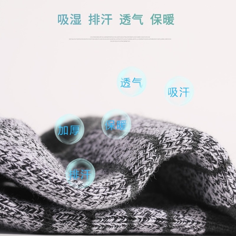 Vớ thể thao đế dày chống trượt thấm hút mồ hôi thoáng khí kiểu mới