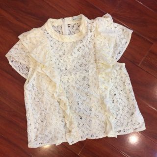 áo ren nữ sát nách thời trang