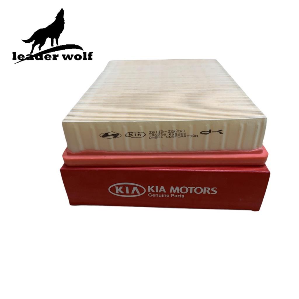 Lọc gió động cơ Kia Carens máy xăng 2.0L, Optima máy 2.0L , Rondo máy xăng