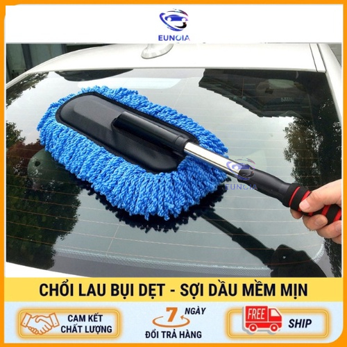 Cọ chổi dẹt nano lau chùi xe ô tô - chổi rửa xe hơi - chổi vệ sinh - chổi lau chùi làm sạch xe - điều chỉnh được độ dài