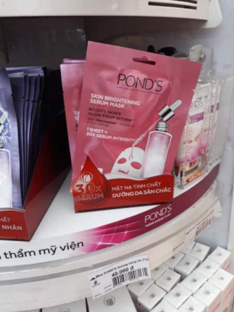 Hộp 6 miếng MẶT NẠ POND’S hàng khuyến mãi