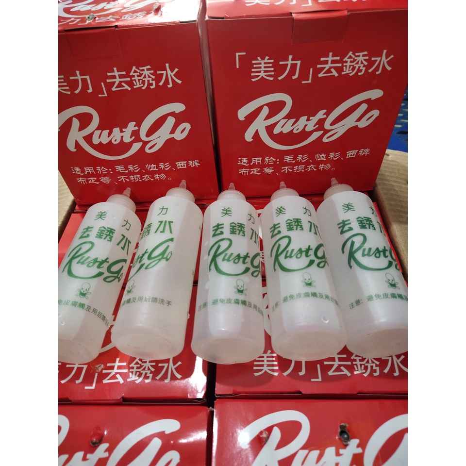 Chai rustgo chuyên gia tẩy sét