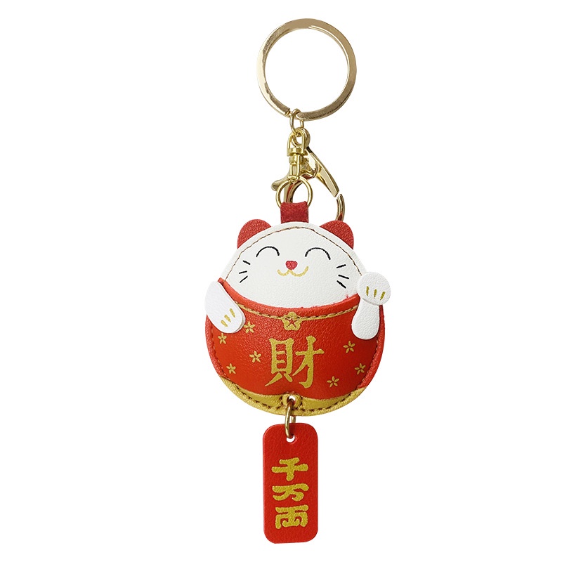 Móc Khóa Da Hình Chú Mèo May Mắn Đáng Yêu