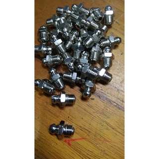 ốc bơm mỡ 8li