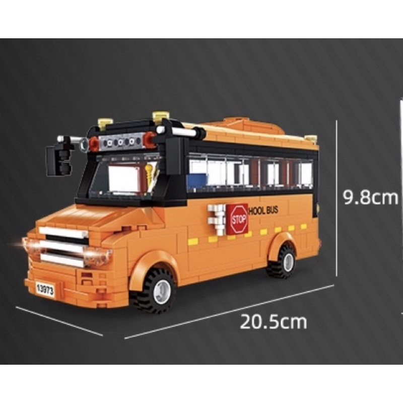 Lắp ráp xếp hình Intercity School Bus 3973 - Mô hình xe buýt đưa đón học sinh 367 chi tiết