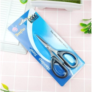 Kéo Cắt Văn Phòng ZhengTian Đầu Nhỏ/Lớn - 1 Cây (F-125 S-005/F-140 S-006)