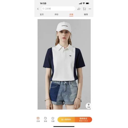 Áo lacoste phối màu đẹp hàng VNXK kèm hình thật shop chụp