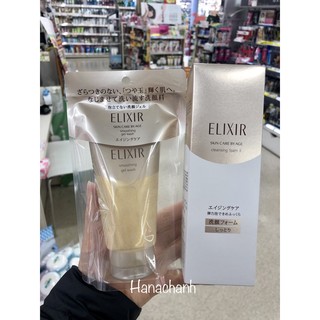 Sữa rửa mặt shiseido Elixir nhật