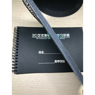 Sổ Bảng Đen Tập Vẽ Cọ Bản