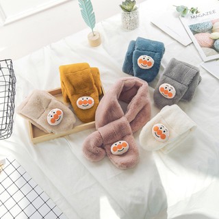 Khăn choàng cổ phối lông thú cho bé