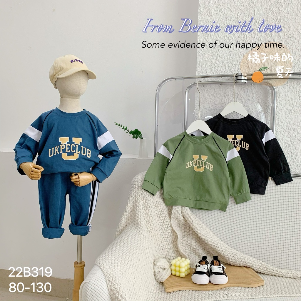 Bộ bé trai phối tay giáp lăng hoạ tiết Ukpeclub, chất liệu cotton mềm xịn sò ấm áp