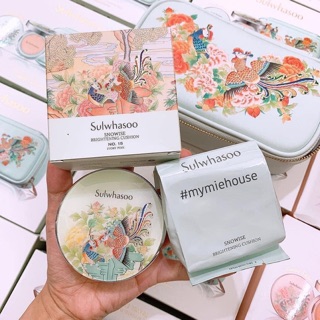 Phấn nước sulwhasoo