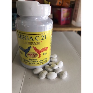 Mega C21 Tăng bo cho chiến kê