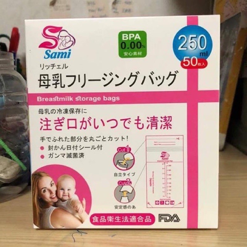 Hộp 50 Túi trữ sữa Sami Nhật Bản 250ml