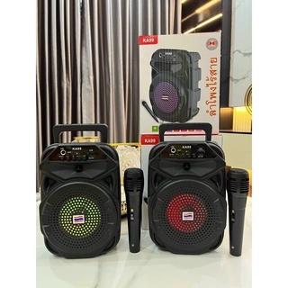 Loa Bluetooth KA99 + Tặng Kèm Mic