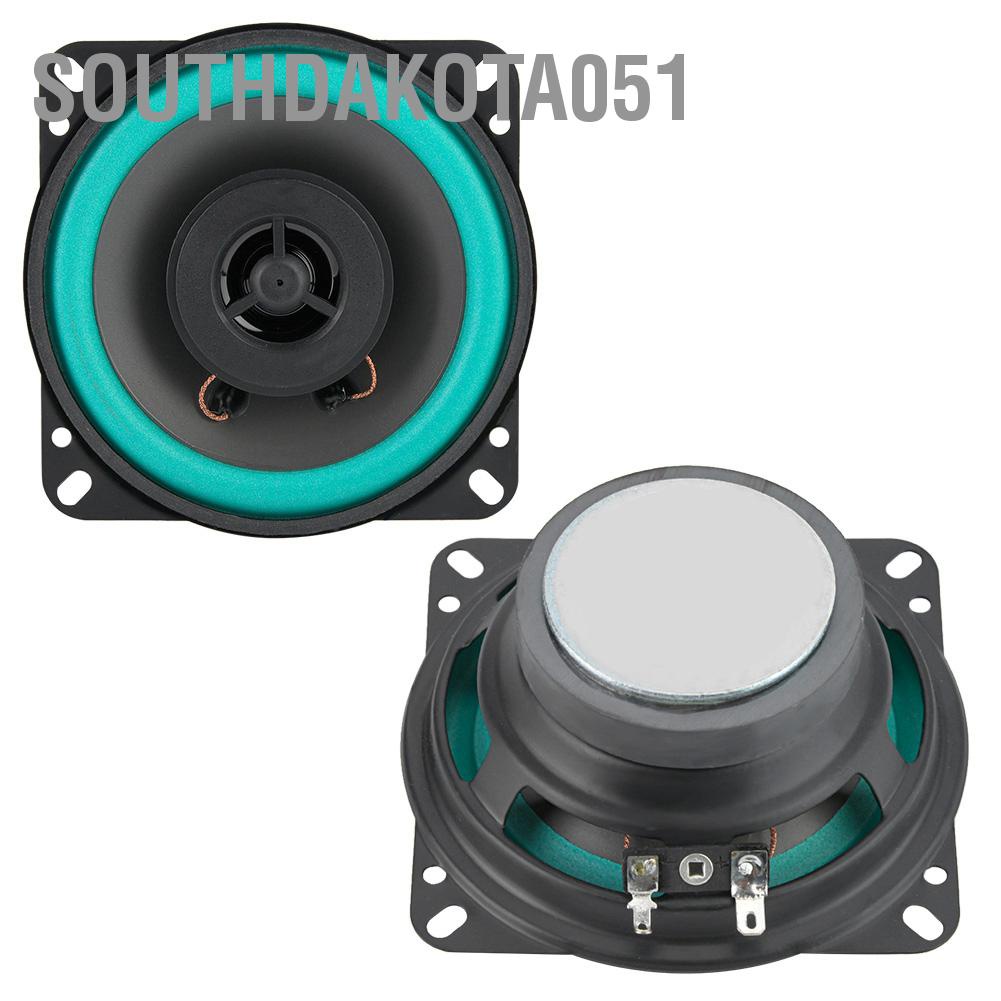 [Hàng Sẵn] Loa âm thanh Đồng Trục công suất lớn 4 inch 100W Cho Xe Hơi【Southdakota051】