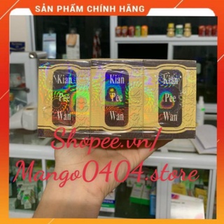 Tăng cân kian pee wan- kiện tì hoàn hộp phản quang