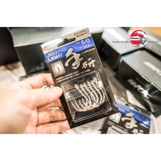 Lưỡi jig bkk jigging hook 8070-hg size: 5/0