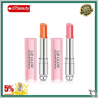 Son Dưỡng Dior Addict Lip Glow_Hàng Chính Hãng 001/004🔥Bán chạy🔥