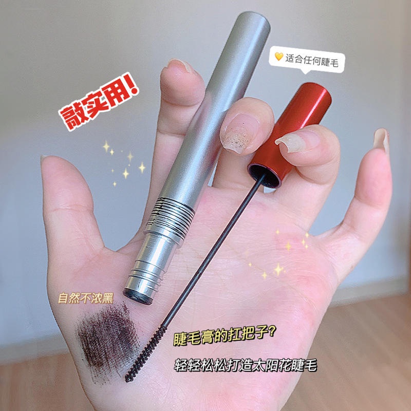 Ultra Mascara Siêu Mịn Chống Thấm Nước Nhanh Khô