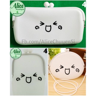 Combo 1 Túi 2 ví lớn icon cảm xúc