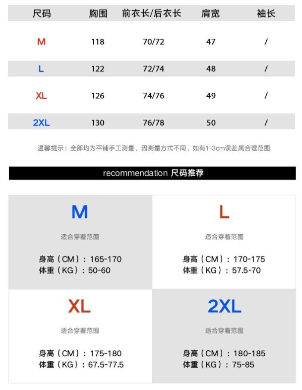 Áo Hoodie Thể Thao Không Tay Dáng Rộng Cỡ Lớn Thời Trang Dành Cho Nam | BigBuy360 - bigbuy360.vn