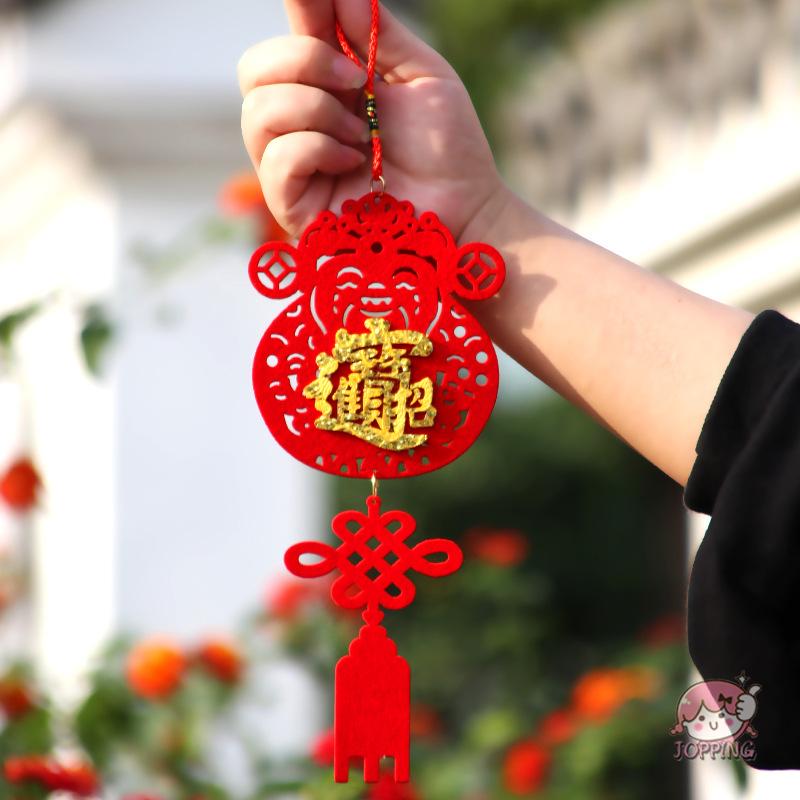 Phụ Kiện Treo Trang Trí Mừng Năm Mới Phong Cách Trung Hoa 7-pr