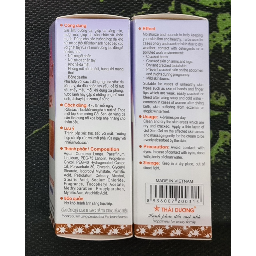 Kem Gót Sen Thái Dương 20g - Dùng trong nứt nẻ gót chân, nứt nẻ da chân tay, khô nẻ da mặt, bỏng da nhẹ