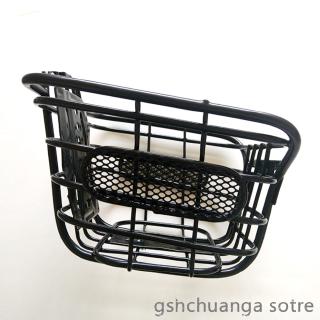 Giỏ Xe Đạp Bằng Thép Cao Cấp Dành Cho Xe Đạp Trẻ Em