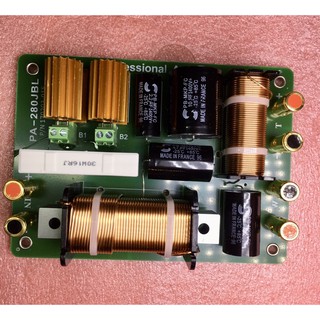 MẠCH PHÂN TẦN JB PA280 CAO CẤP.Giá 2 Chiếc.