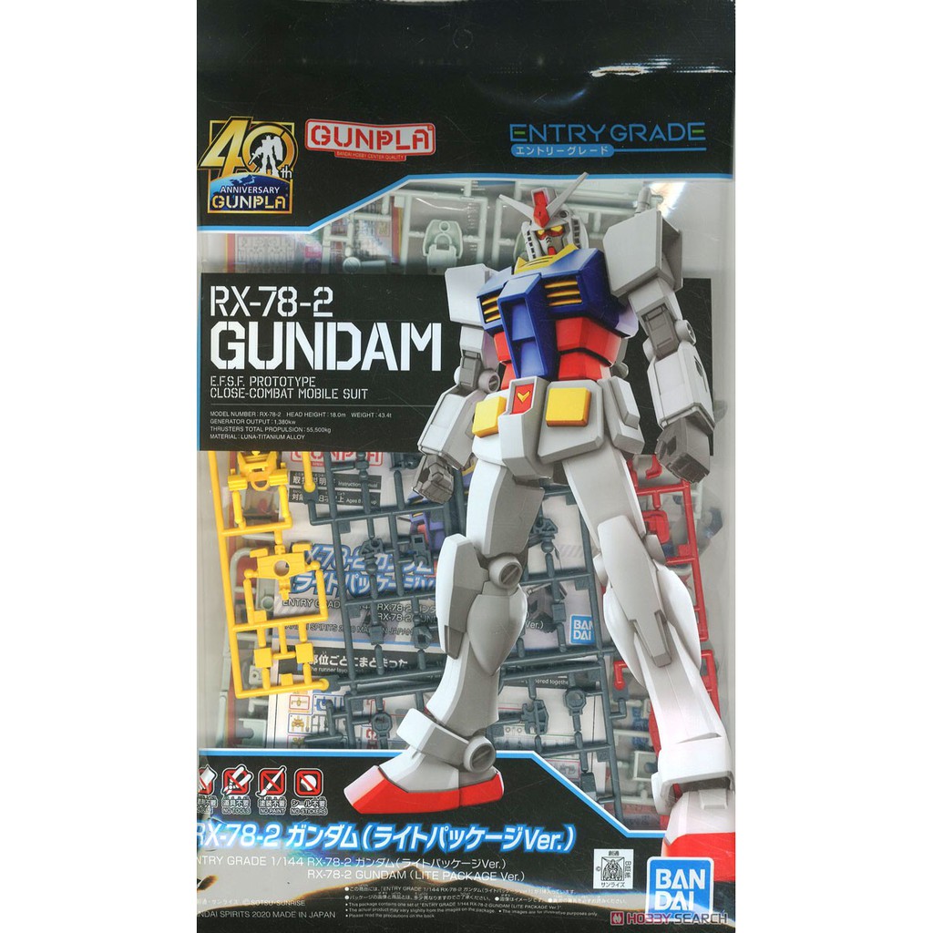 Mô Hình Lắp Ráp Entry Grade RX-78-2 LITE PACKAGE EG Gundam Bandai 1/144 Đồ Chơi Anime Nhật