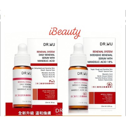 Serum Dr.wu Mandelic acid (FULLBOX) 5-15-30ML HÀNG SẴN  plus(8%), 18% giúp hỗ trợ giảm mụn ẩn, giảm thâm, đều màu da