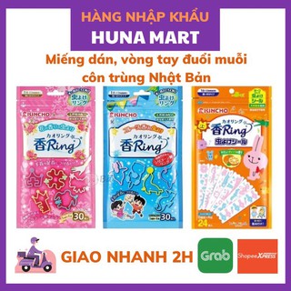 Vòng đeo tay, chân đuổi muỗi kincho nhật bản