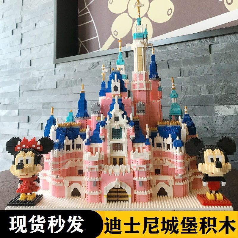 Tương thích với các khối Lego Disney Princess Castle Pink Độ khó Cao Cung điện Quang Sơn Swan Lake Girl Quà tặng sinh nh