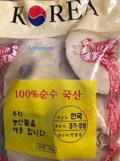 NẤM LINH CHI VÀNG HÀN QUỐC 1kg