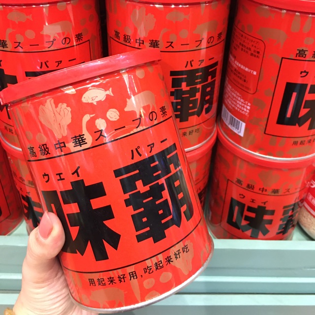 Nước Cốt gà 1kg Nhật