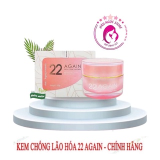 Kem dưỡng da 22 Again - trắng da, mờ thâm nám, giống lão hóa chính hãng 100%