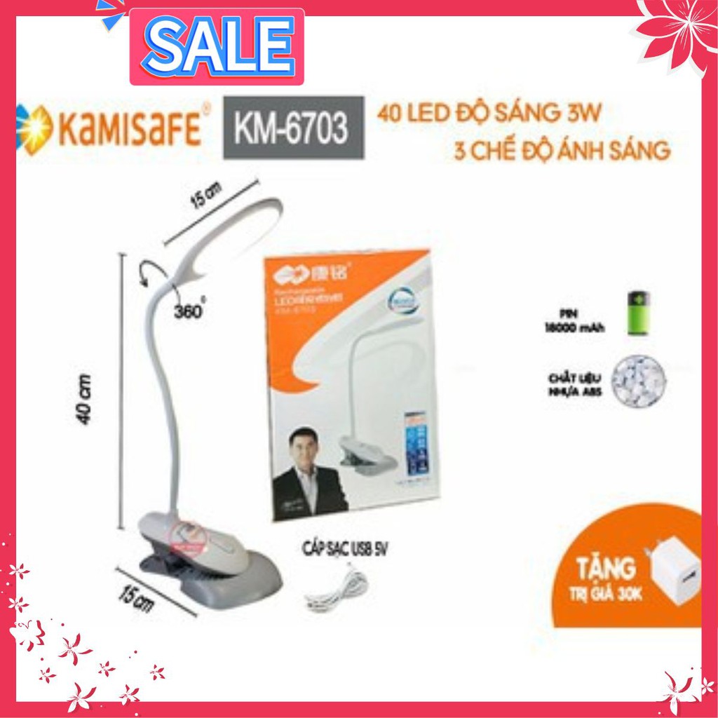 (SIÊU SALE) ĐÈN ĐỂ BÀN KAMISAFE 6703 CẢM ỨNG CAO CẤp (FREE SHIP)
