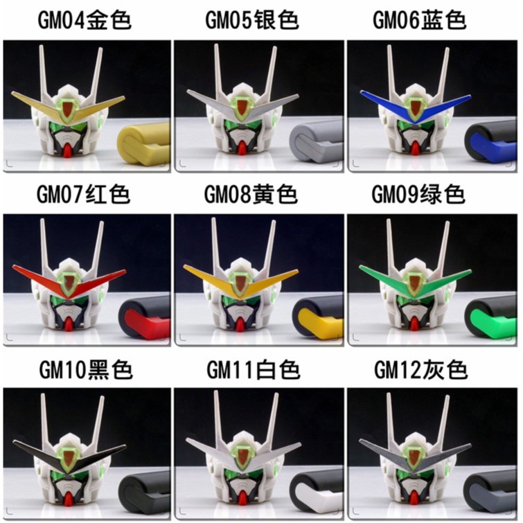 Bút sơn mô hình Gundam Marker GM 04-19 mr hobby