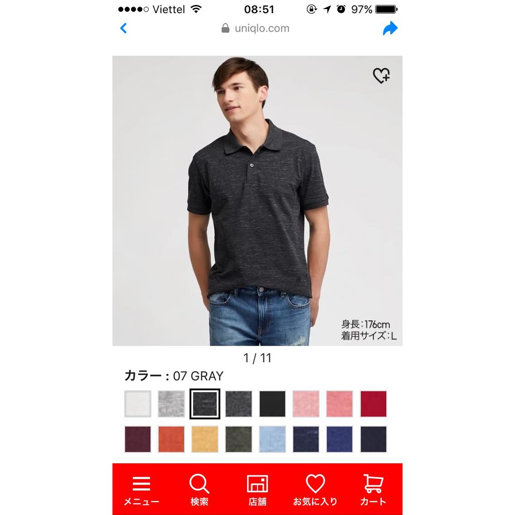 ÁO POLO NAM UNIQLO CỔ BẺ