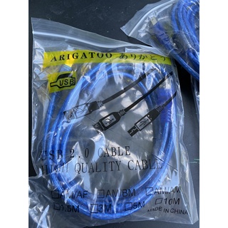 Dây cáp máy in cổng USB 3m 2.0 Xanh