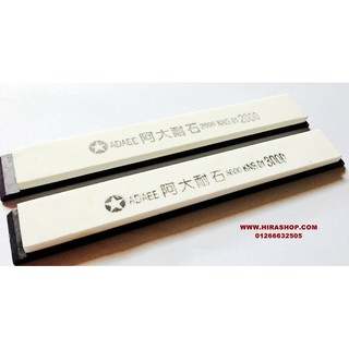 Đá mài chuyên nghiệp cố định góc