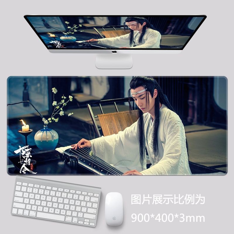 [ORD] Miếng lót chuột và bàn phím Trần Tình Lệnh - Miếng lót bàn phím Tiêu Chiến và Vương Nhất Bác | BigBuy360 - bigbuy360.vn