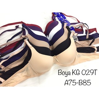 Áo ngực boya trơn không gọng mút mỏng 029t