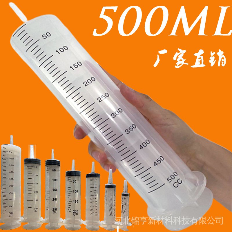 Ống Tiêm Cho Bé Ăn 10-500ml